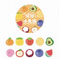 Fruit Washi Stickers, Tape square